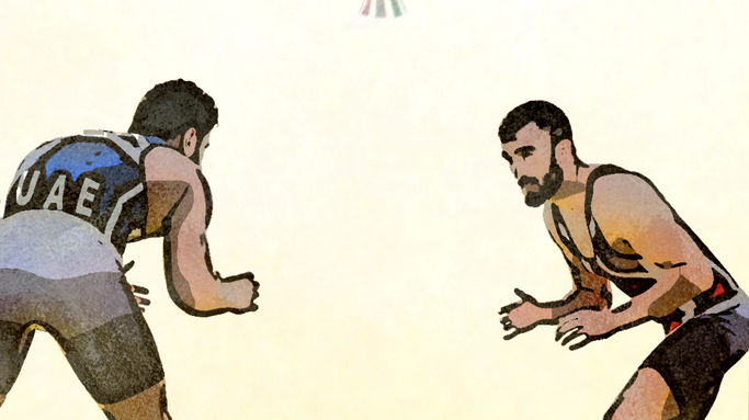 UWC _ Cartoon Animation